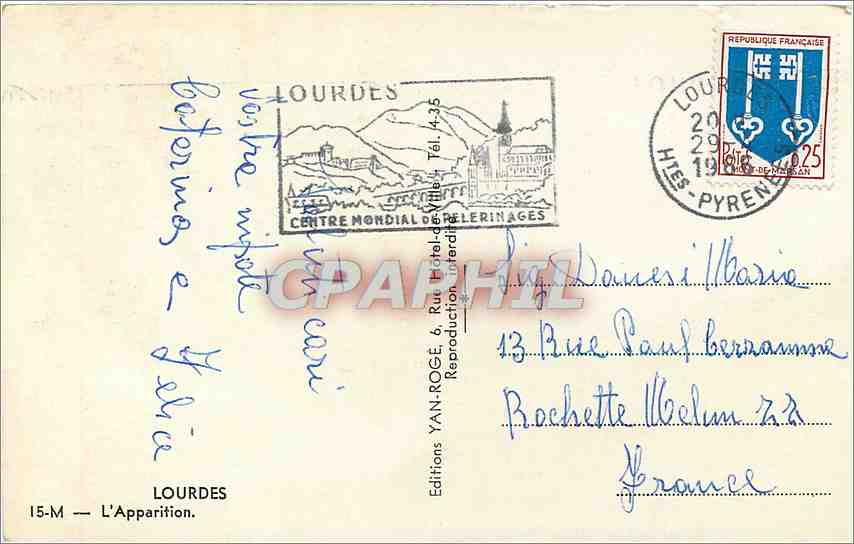 CPA Lourdes l'Apparition  — Verso