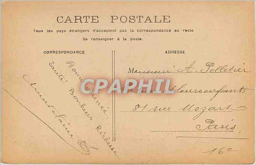 Couple en extérieur — poème amoureux — Éditeur non identifié, n° de série non visible — Reverso