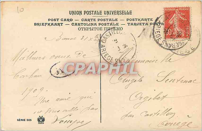 Couple amoureux — scène de jardin — Série 505, Paris — Verso