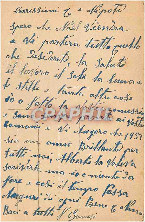 CPA Joyeux Noel  Fer a cheval — Verso