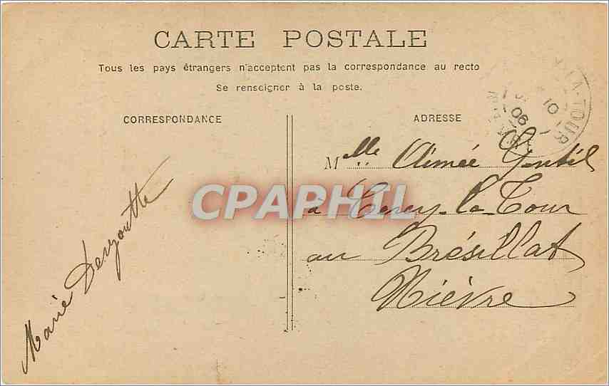 CPA Lui c'est que tu es si jolie ma Jeanette Femme — Verso
