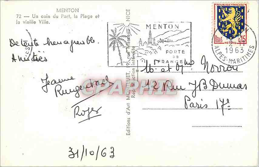 CPM Menton un coin du Port la Plage et la Vieille Ville  — Verso