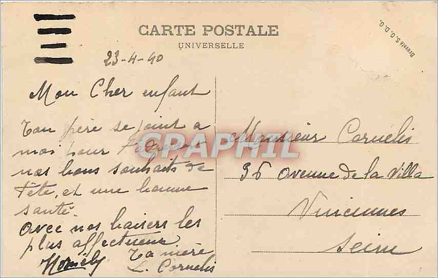 CPA Bonne Fete Fleurs — Back