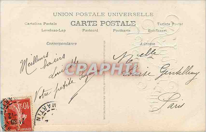 CPA Joyeux Anniversaire Femme — Back
