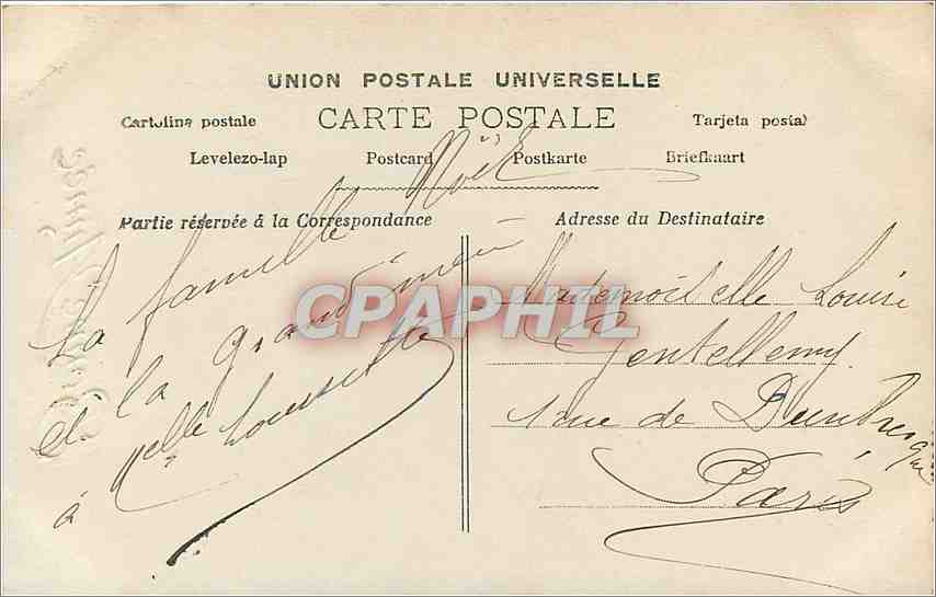 CPA Bonne Annee Femme Enfant — Rückseite