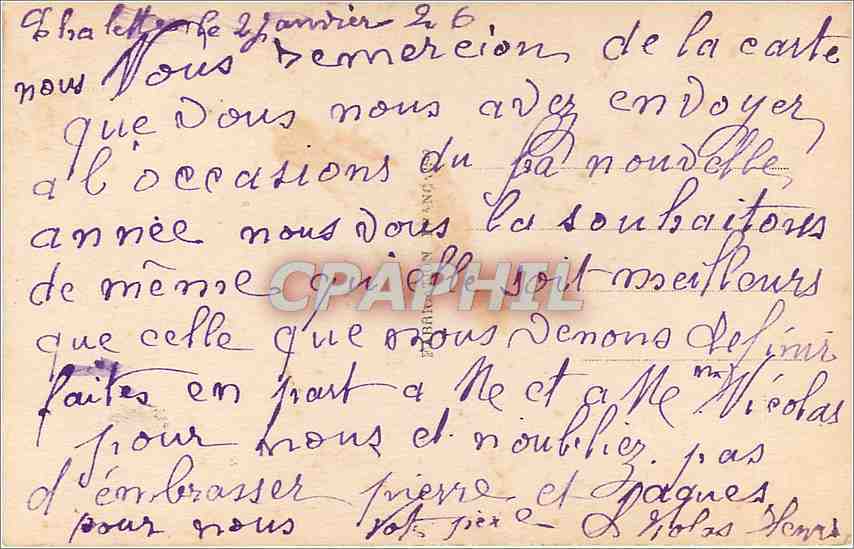 CPA Bonne Annee Enfants — Rückseite