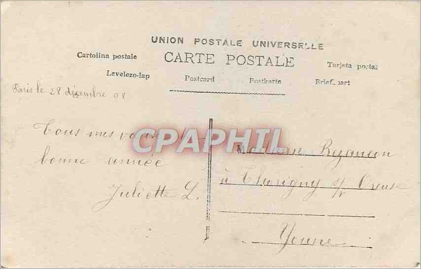 Femme en robe à motifs et chapeau — scène hivernale avec flocons — éditeur LOTUS, n° 517 — Verso