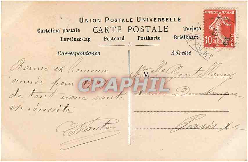 CPA Bonne et Heureuse Annee Enfant — Rückseite