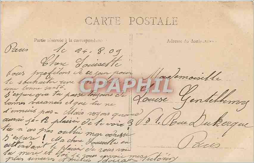 Femme en robe bleue — décor de colonnes et de fleurs — éditeur DUX, n°318 — Verso
