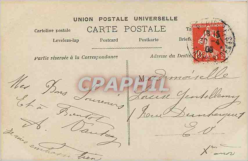 Jeune femme avec couronne de fleurs — mois de Mai — éditeur THE SUN — Verso