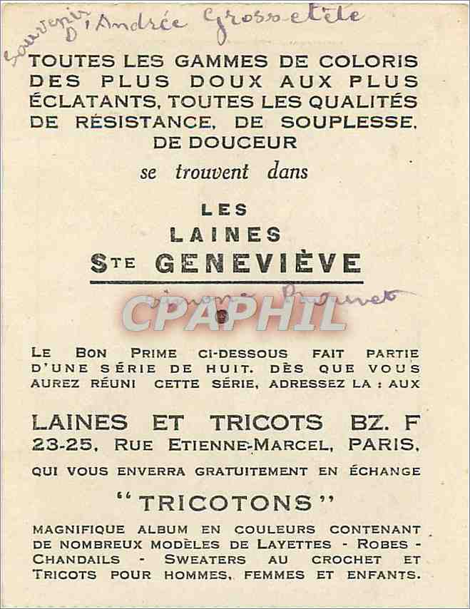 Image Sainte Genevieve garde les moutons en filant la Laine  — Rückseite