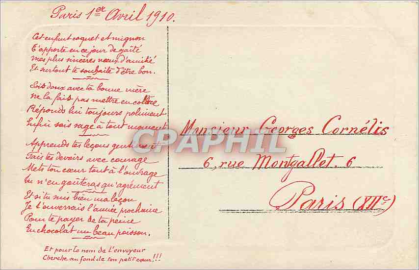 CPA 1er Avril Enfant — Verso