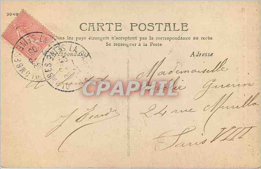 Amour — Poème amoureux — Éditeur non identifié, n° de série non visible — Reverso