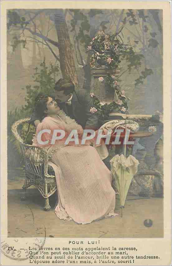 Couple amoureux dans un jardin — série IV — éditeur non visible