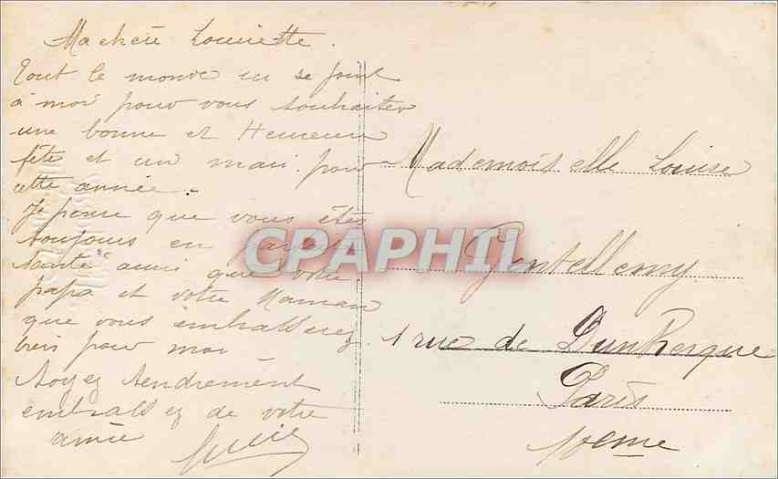 Jeune femme avec bouquet de roses — Affection souvenir — P. Louise, 1081 — Verso