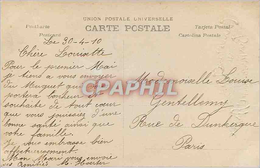 Jeune femme en robe colorée — Muguet de Mai — éditeur A.N. n°988 — Reverso