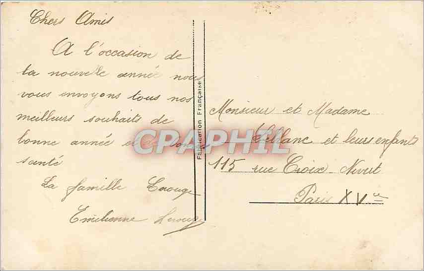 CPA Heureuse Annee  — Verso