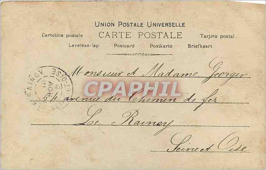 Vierge, épouse et mère — La visite du fiancé — S.I.P. n°1033 — Rückseite