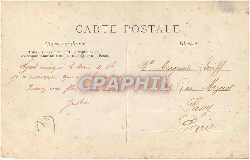 Jeunes amoureux — texte imprimé et bouquet de roses — éditeur M.F. (série non visible) — Reverso
