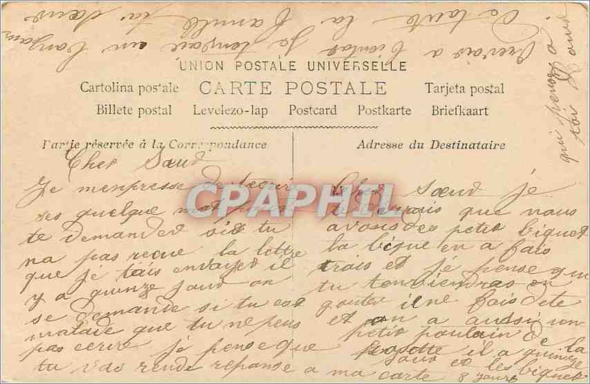 Scène de jardin — couple en tenue d'époque — éditeur Ruliers, n° 2024 — Verso