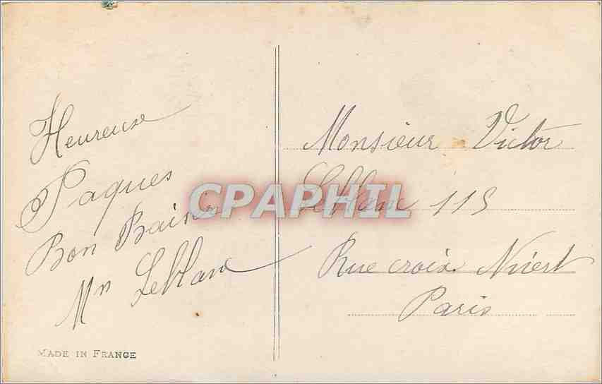 Young woman with Easter eggs — publisher Mesange, no. 72 — Back