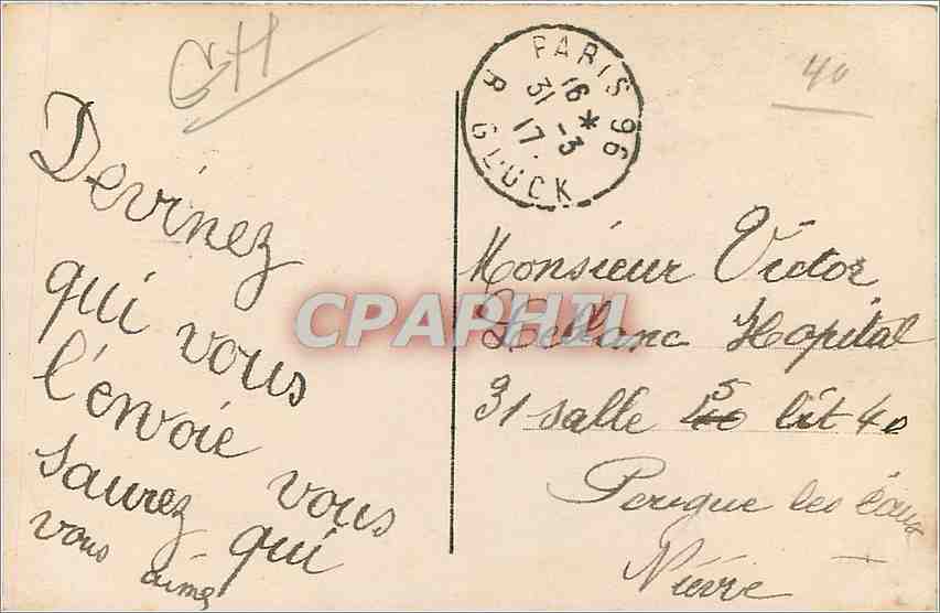 CPA 1er Avril en avril envoi de charmantes fleurs vaut mieux qu un poisson pour unir deux coeurs  — Verso
