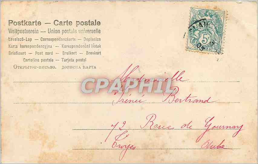 CPA Bonne Annee Ange Fer a cheval — Rückseite