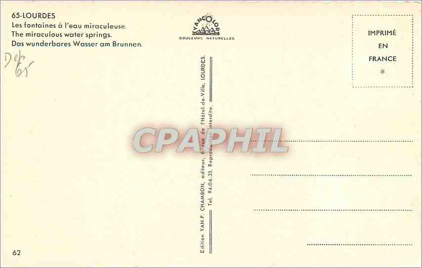 CPA Lourdes les fontaines a l'eau miraculeuse  — Verso