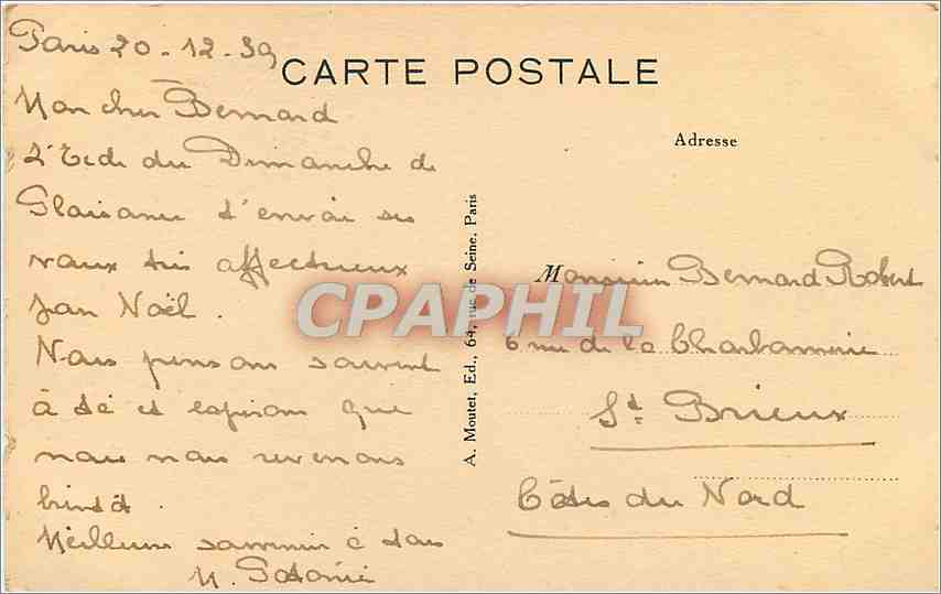 CPA L'Adoration des Bergers Gherardo dlle Notti — Verso