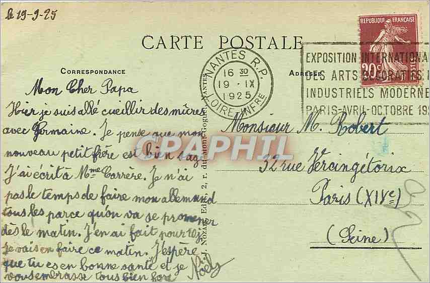 CPA Nantes Le Jardin des Plantes Le Petit Etang  — Rückseite