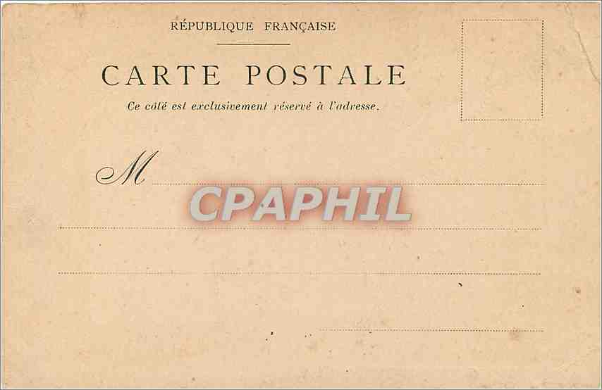 Entrée de Charles VII à Reims sous la conduite de Jeanne — Éditée par la CHOCOLATERIE d'AIGUEBELLE (Drôme) — Verso