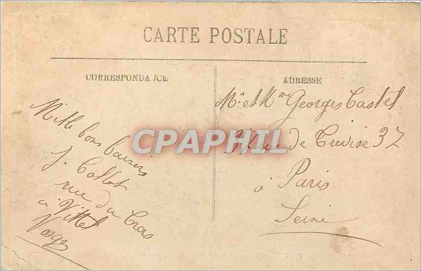 CPA Vittel Entree du parc de l'Etablissement  — Rückseite