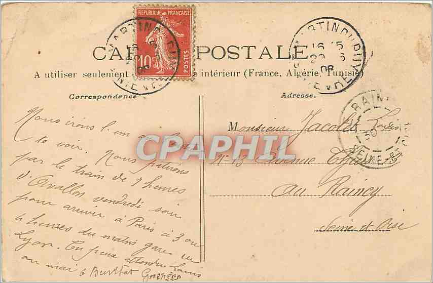 CPA Les Settons Puits servant a veritier l'etancheite de la Digue  — Rückseite