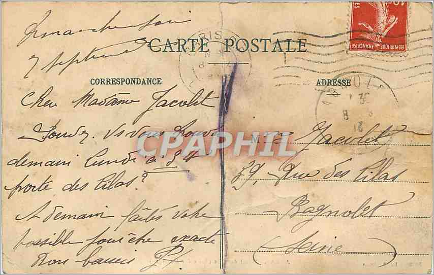 Arras - Hôtel de Ville (Salle des Mariages) — Ed. B., Arras, n° 26 — Rückseite