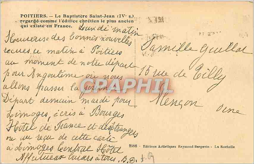 CPA Poitiers le baptistere Saint Jean IV s regarde comme l'edifice chretien le plus ancien qui exist — Rückseite