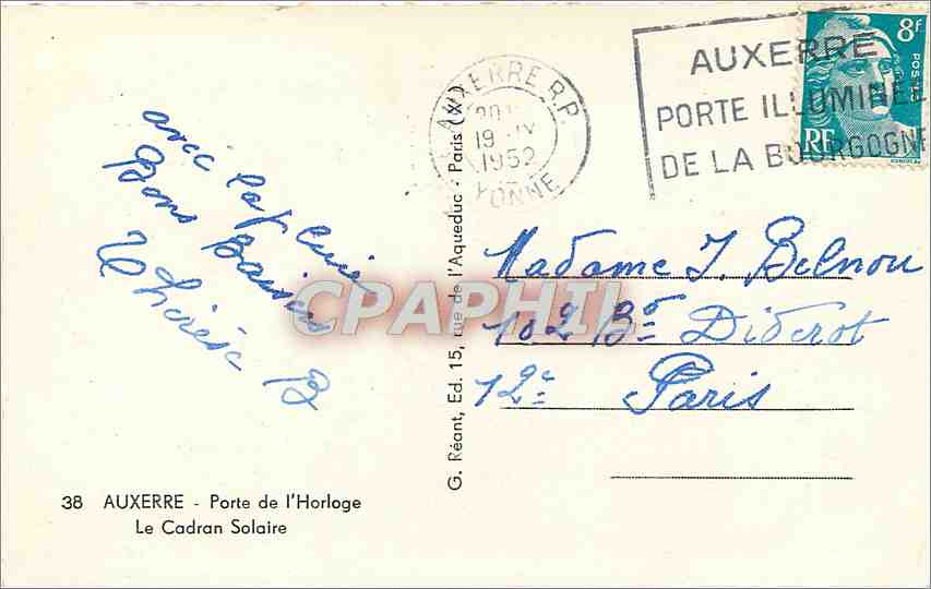 CPM Auxerre porte de l'Horloge le cadran Solaire  — Verso