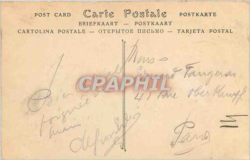Vichy — Le Casino. Concert du soir. — ND Phot. n° 297 — Rückseite