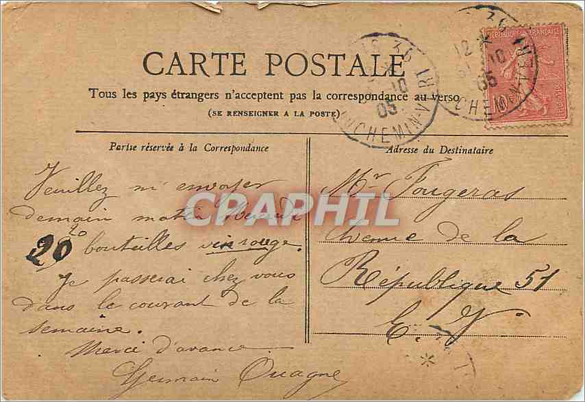 CPA Collection petit journal Paris l'Arc de Triomphe du Carrousel  — Rückseite