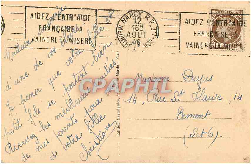 CPA Nancy l'Arc de Triomphe vers l'hotel de ville  — Rückseite