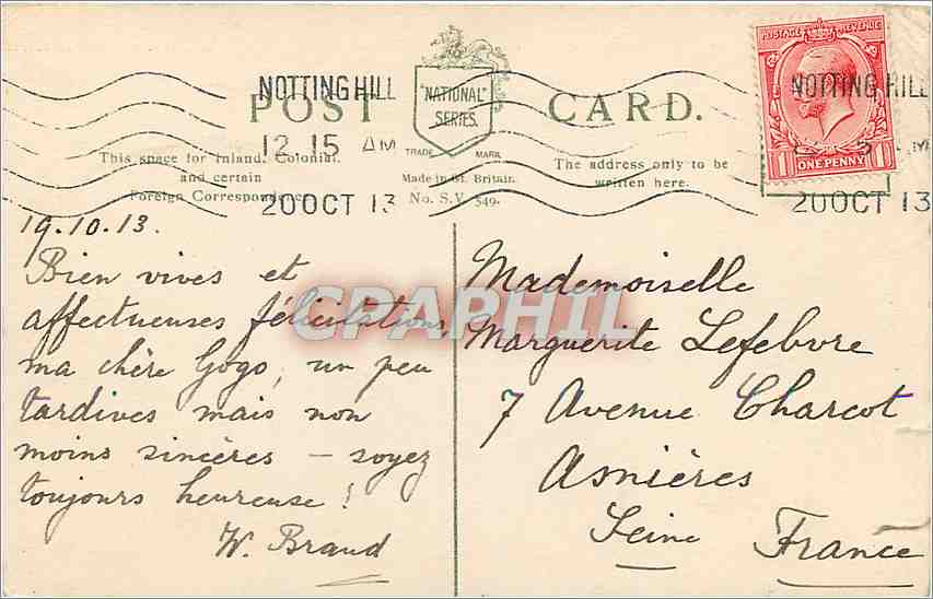 CPA Queen Victoria Memorial The Mail London  — Rückseite