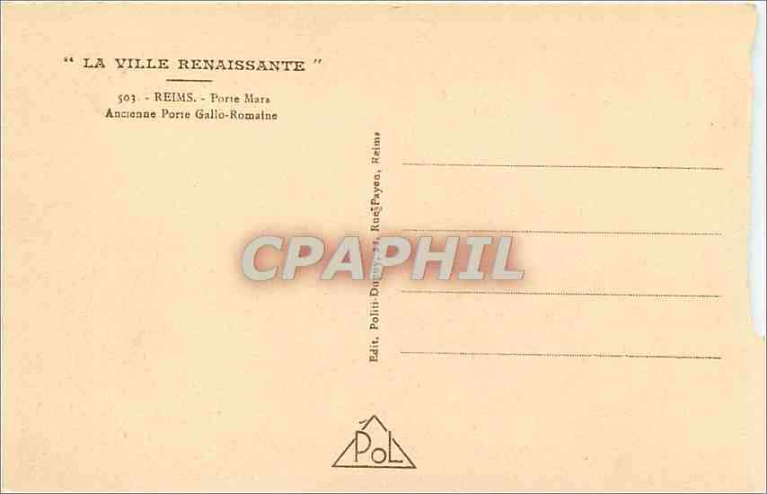 CPA La Ville renaissante Reims Porte Mars Ancienne porte Gallo Romaine  — Back