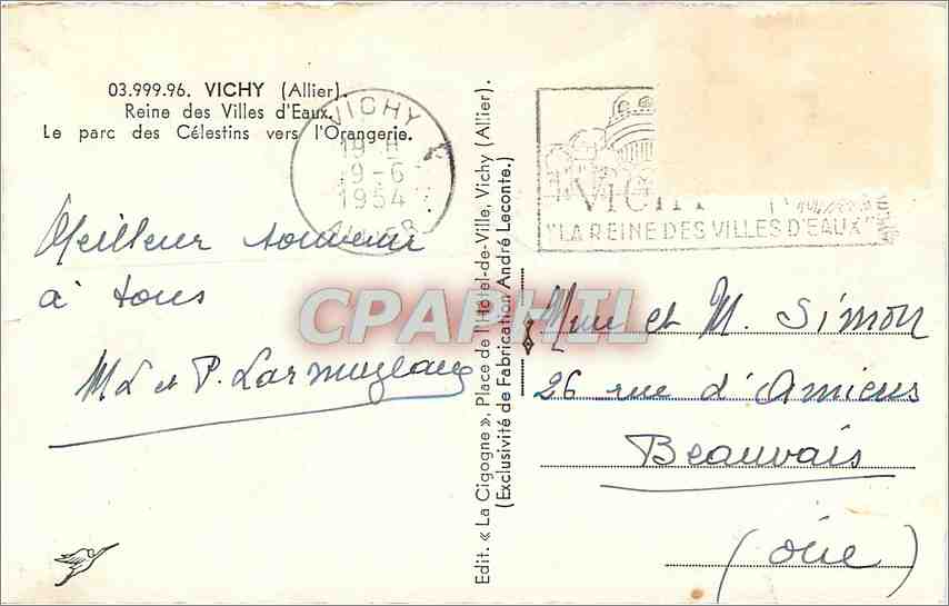 CPM Vichy Allier Reine des Villes d'Eaux le parc des Celestins vers l'Orangerie  — Verso