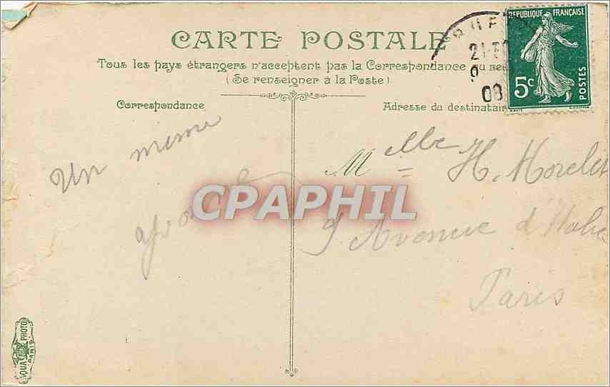 Saint-Germain-en-Laye — L'Ascenseur — Éditeur non identifié, n°7 — Verso