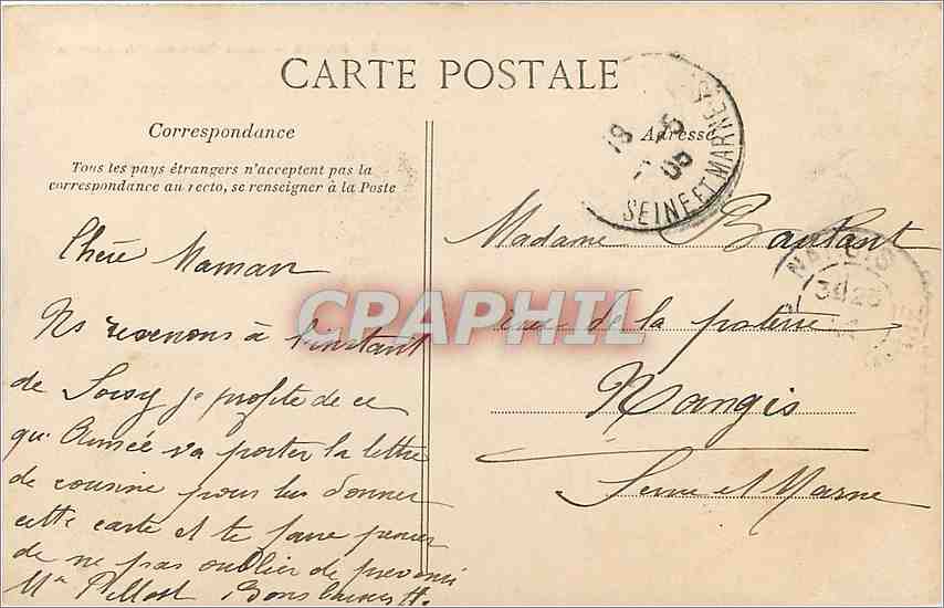 CPA Paris Saint Germain l'Auxerrois  — Verso