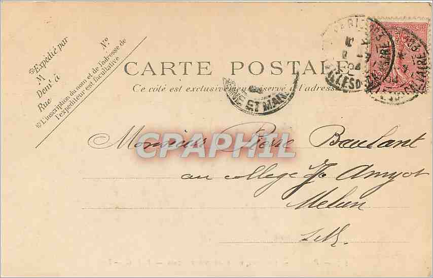 CPA Paris le pont du parc Montsouris  — Rückseite