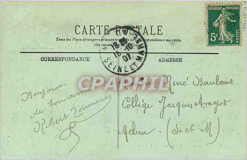 CPA Paris le lac du Bois de Boulogne  — Rückseite