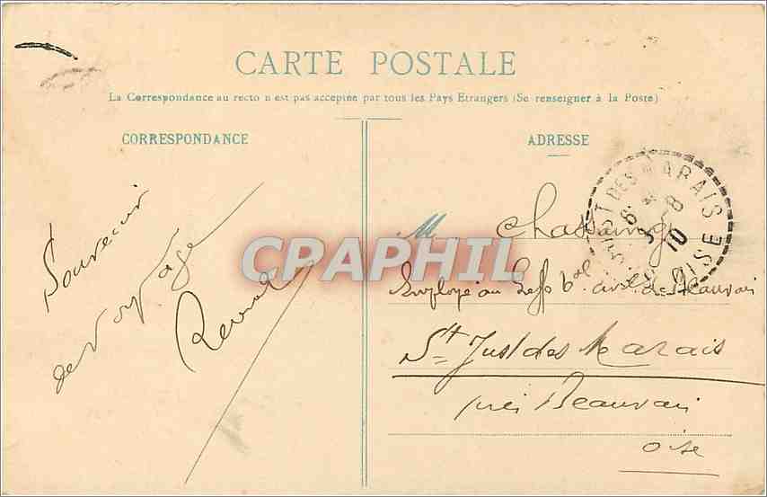 CPA Orleans Place du Martroi les tramways  — Verso