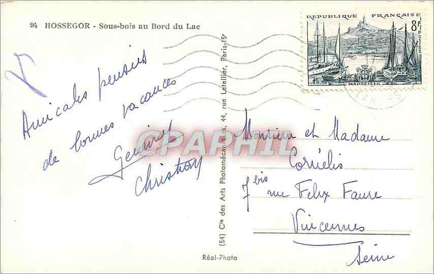 CPM Hossegor sous bois au bord du Lac  — Rückseite