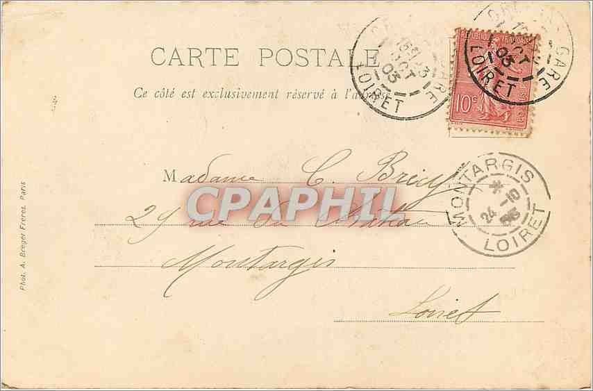 Domméry — Die Basilika, Notre-Dame des Ahmées — H. Beaucolin, Tébaco - Neufchâteau — Rückseite