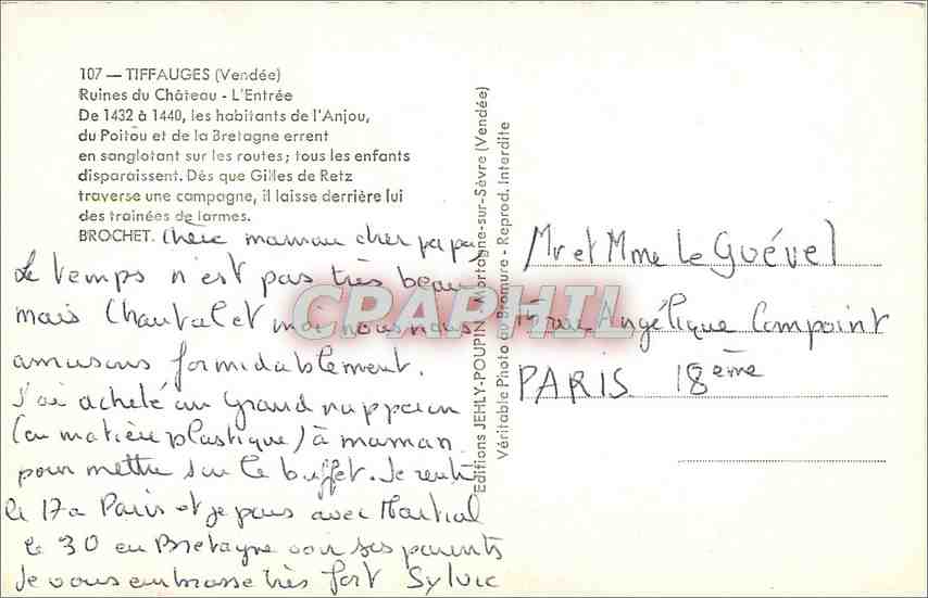CPM Tiffauges Vendee ruines du chateau l'entree  — Rückseite